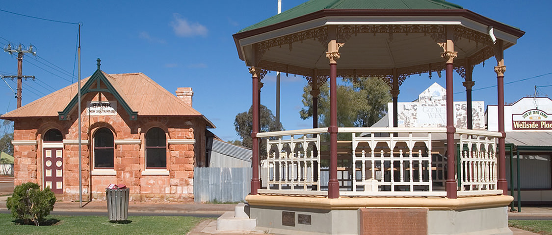 Rotunda