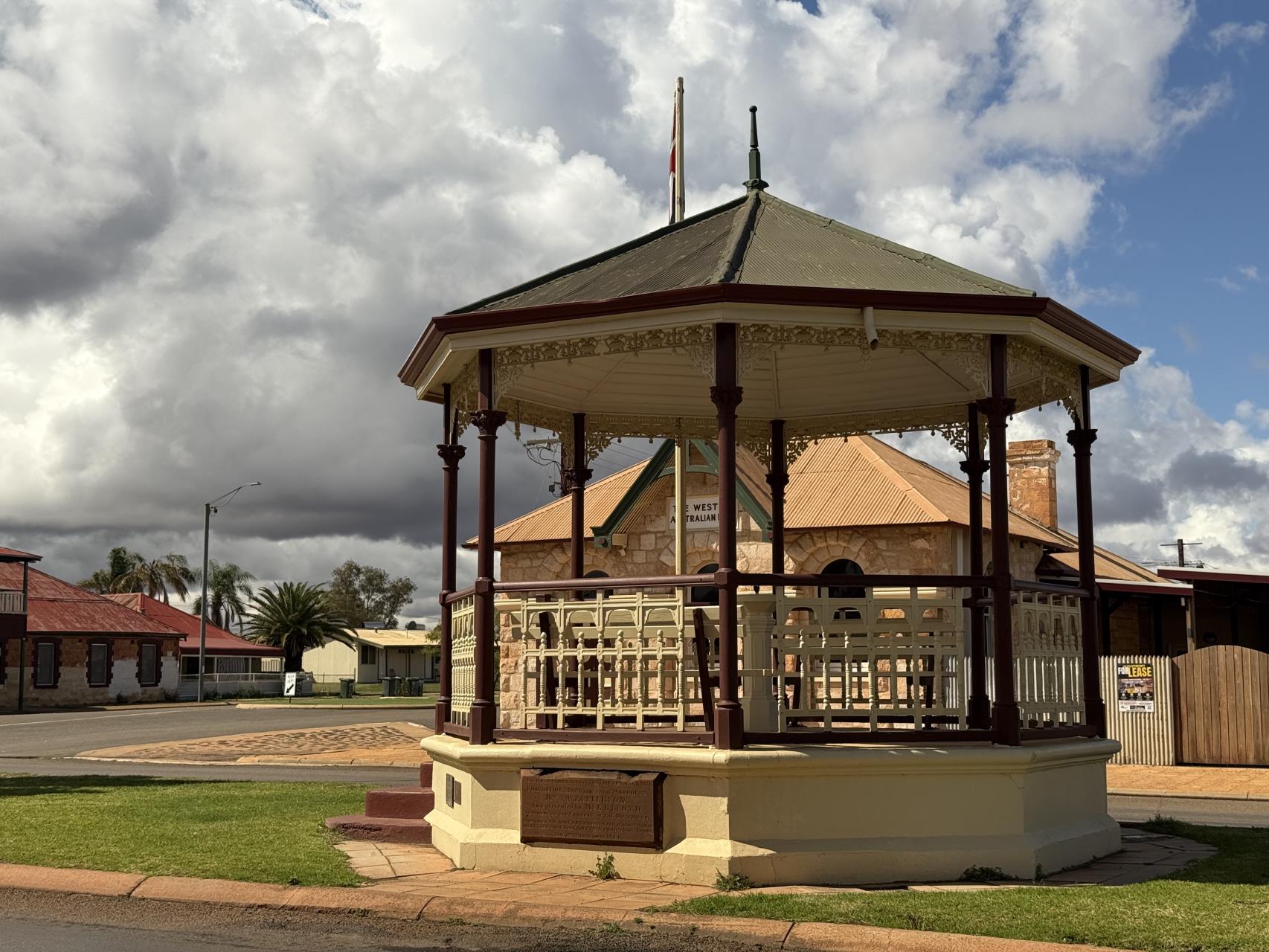 Cue Rotunda in Austin Street