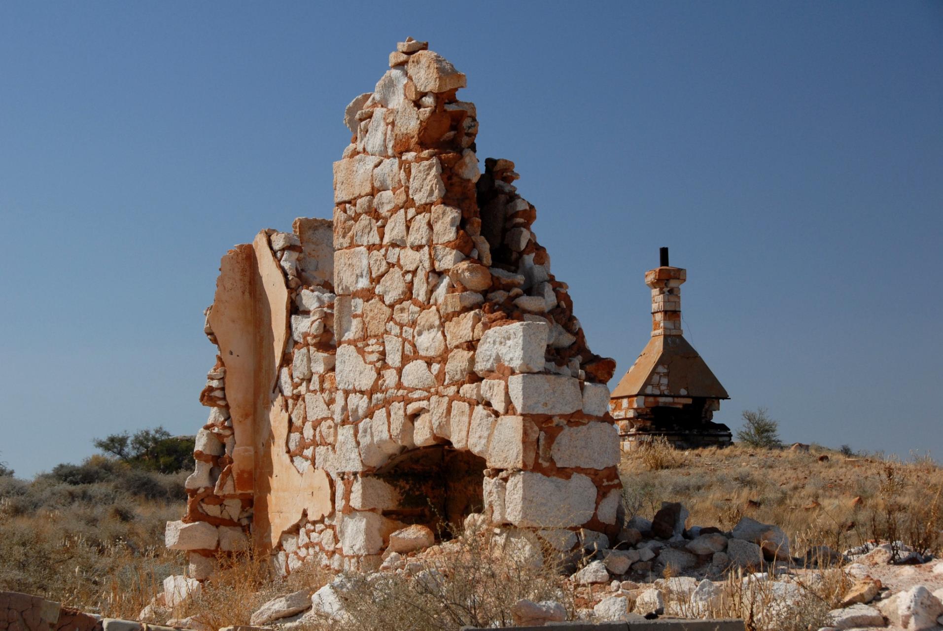 Ruins of the Old Cue Hospital