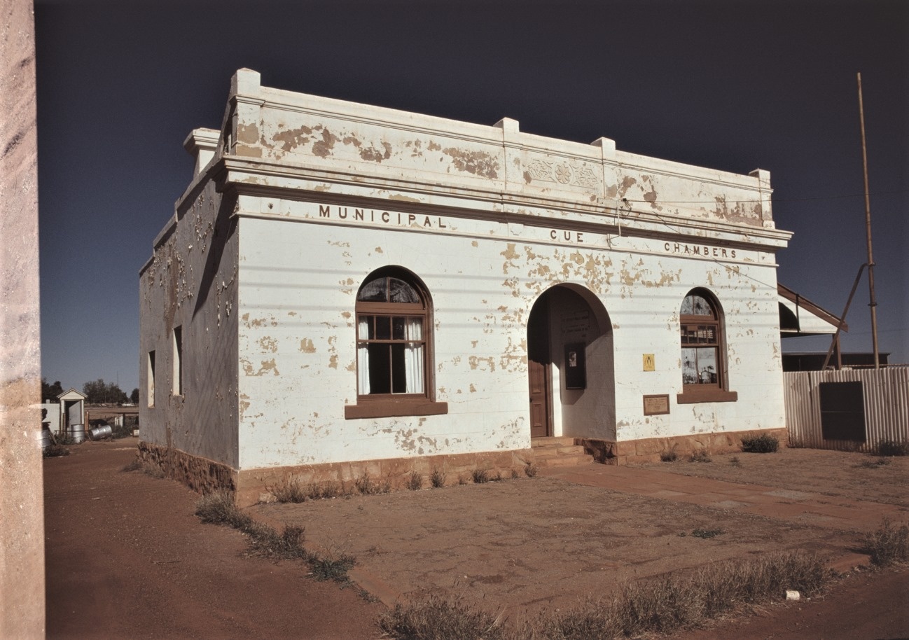 Old Municipal Chambers before recent restoration