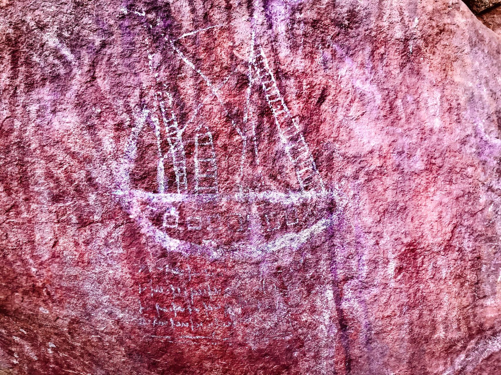 Sailing ship painting at Walga Rock near Cue Western Australia
